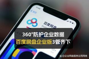 狗万代理很快截图0